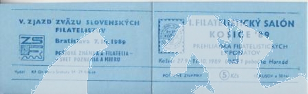 SA 89 / 015 b c ** - 1989 - Kopie