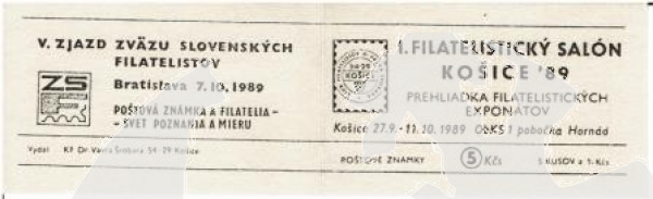 SA 89 / 016 a a a ** - 1989 - Kopie