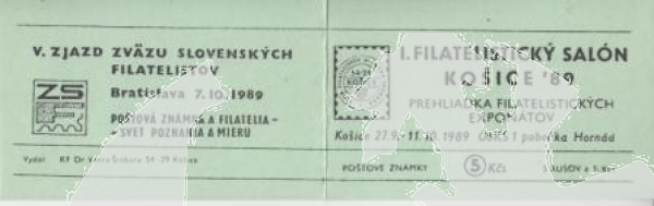 SA 89 / 016 a d ** - 1989 - Kopie