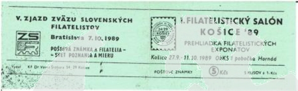 SA 89 / 016 a d b ** - 1989 - Kopie