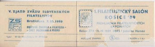 SA 89 / 016 b a ** - 1989 - Kopie