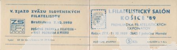 SA 89 / 016 b a c ** - 1989 - Kopie