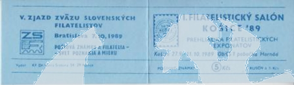 SA 89 / 016 b c ** - 1989 - Kopie