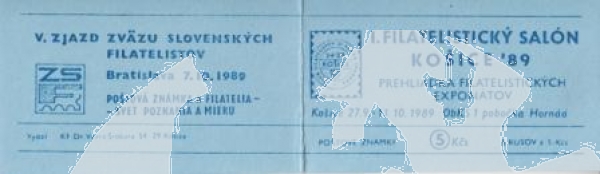 SA 89 / 016 b c a ** - 1989 - Kopie
