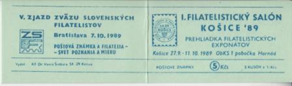 SA 89 / 016 b d ** - 1989 - Kopie
