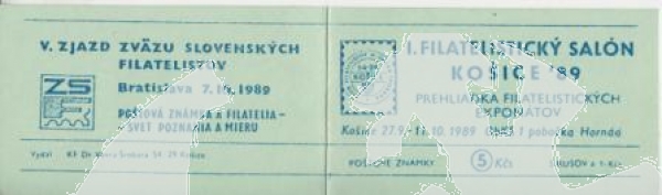 SA 89 / 016 b d a ** - 1989 - Kopie