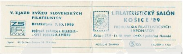 SA 89 / 016 b a b ** - 1989 - Kopie