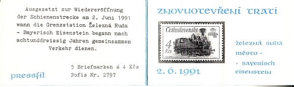 SA 91 - 006 ** - 1991