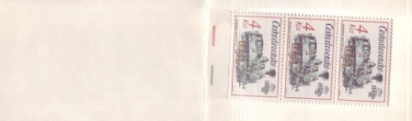 SA 91 - 006 ** - 1991
