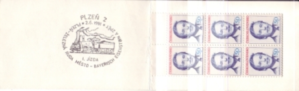 SA 91 - 009 a a SOST - 2 / SA 91 - 009 a b SOST - 2 - Plzeň ● - 1991