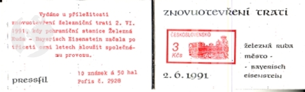 SA 91 - 009 c a SOST - 2 / SA 91 - 009 c b SOST - 2 - Bayerisch Eisenstein ● - 1991