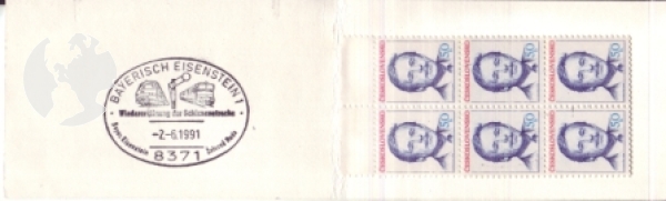 SA 91 - 009 c a SOST - 2 / SA 91 - 009 c b SOST - 2 - Bayerisch Eisenstein ● - 1991