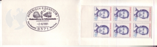 SA 91 - 009 c a SOST - 2 / SA 91 - 009 c b SOST - 2 - Bayerisch Eisenstein ● - 1991