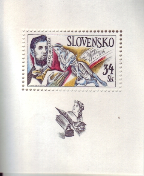 SK 0187 / 0215 ** - 1994 kompletní čistý (neražený) ročník