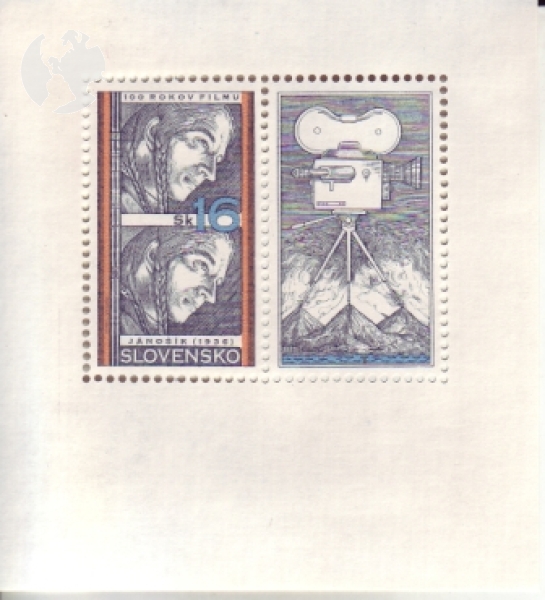 SK 0245 / 0270 ** - 1996 roční sestavení / kompletní čistý (neražený) ročník