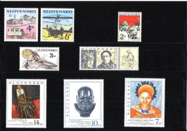SK 0245 / 0270 ** - 1996 roční sestavení / kompletní čistý (neražený) ročník