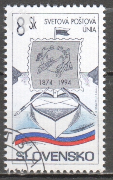 SK 0199 ● - 1994