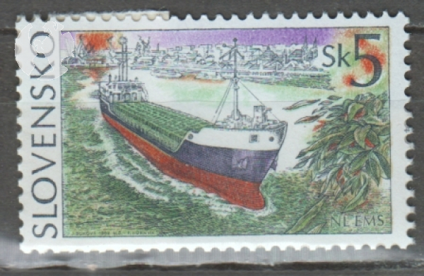 SK 0213 ** - 1994