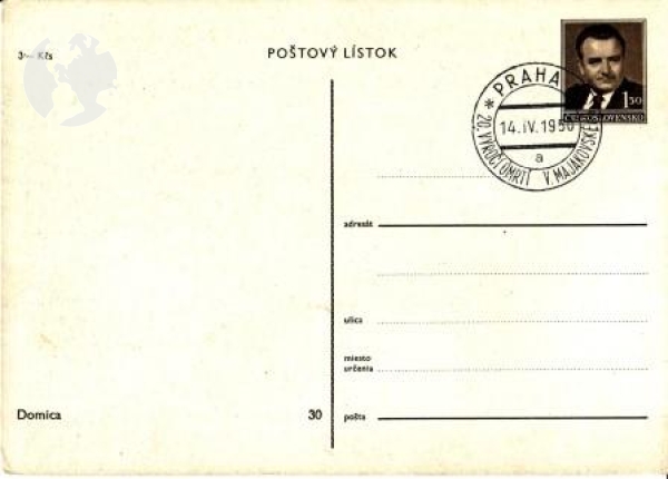 Domica-Höhle - CPH 001 / 30 - SK 1950 04 002 ●