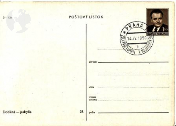 Dobšinská ledová jeskyně - CPH 001 / 28 - SK 1950 04 003 ●