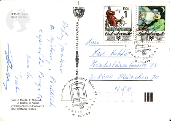 Bratislava - SK 1989 10 005 ●