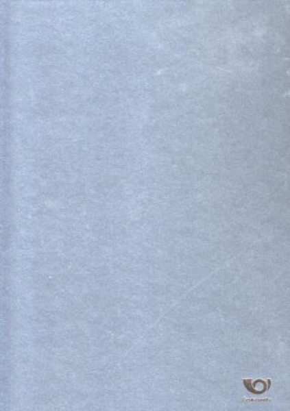 GLP 005 (SOR 005) ** / ● - 2019