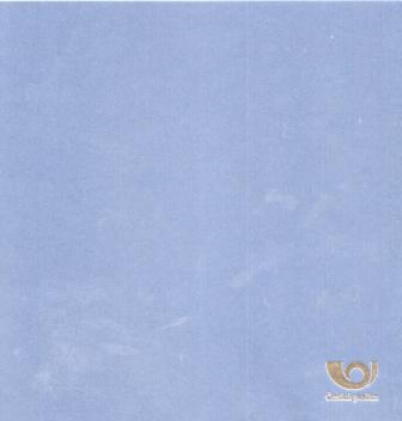 GLP 006 (SOR 006) ** / ● - 2019