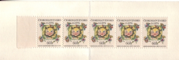 SP 74 / 001 ** - 1974