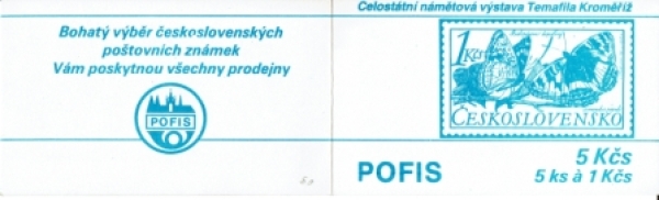 SP 87 / 007 ** - 1987