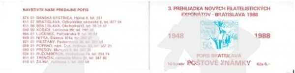 SP 88 / 001 ** - 1988