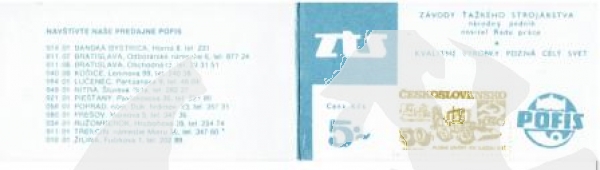 SP 88 / 005 ** - 1988