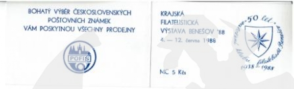 SP 88 / 006 a a ** - 1988