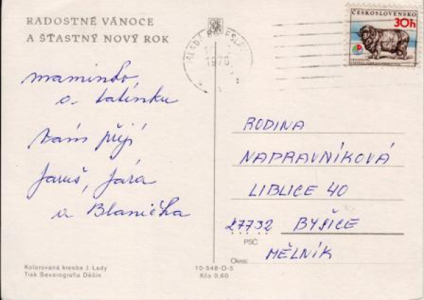 VN 07 Frohe Weihnachten und ein glückliche neues Jahr 1976 95 003 ● - Josef Lada