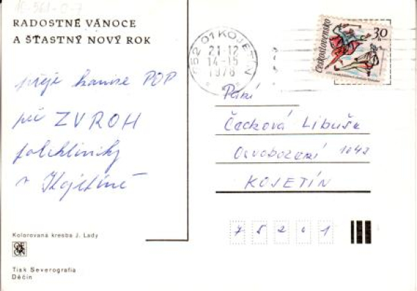 VN 05 Frohe Weihnachten und ein glückliche neues Jahr 1978 95 007 ● - Josef Lada