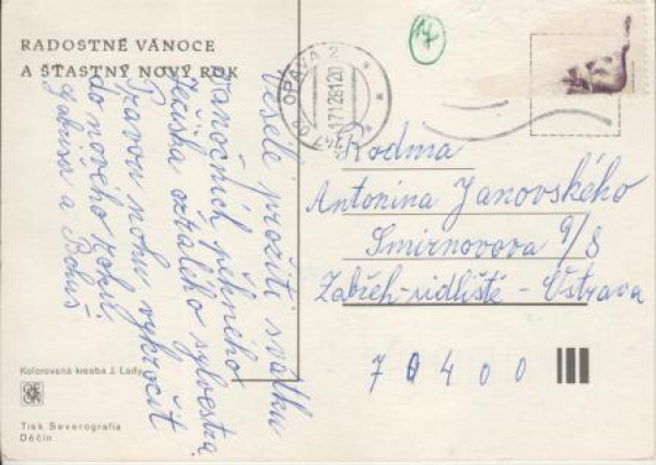 VN 10 Radostné vánoce a šťastný Nový rok Jahr 1981 95 061 ● - Josef Lada
