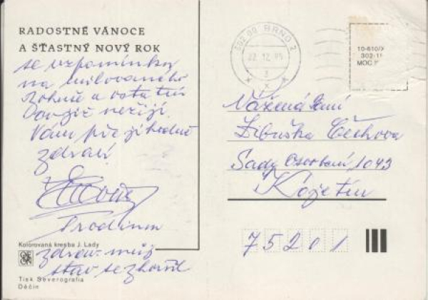 VN 10 Frohe Weihnachten und ein glückliche neues Jahr 1985 95 062 ● - Josef Lada
