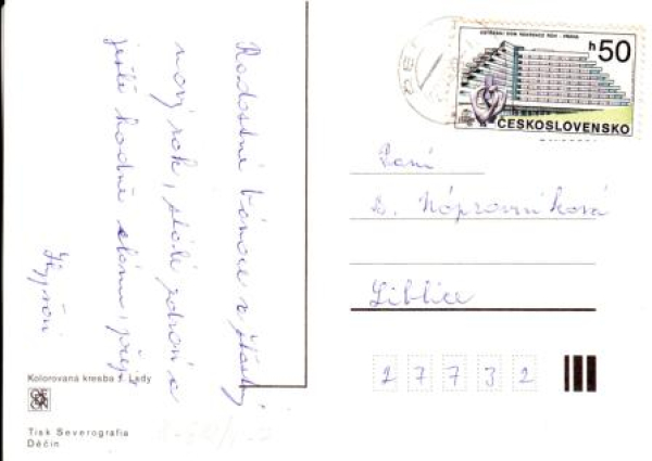 V 03 Vánoce 1988 95 004 ● - Josef Lada