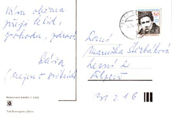 V 03 Weihnachten 19xx 95 084 ● - Josef Lada