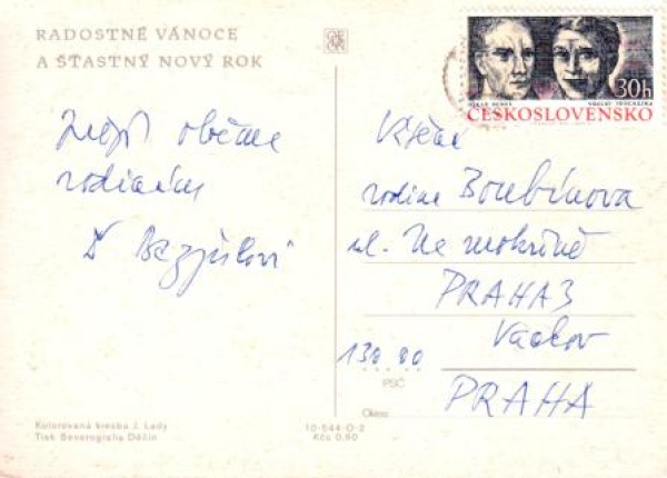 VN 03 Frohe Weihnachten und ein glückliche neues Jahr 19xx 95 097 ● - Josef Lada