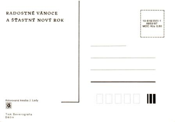 VN 13 Frohe Weihnachten und ein glückliche neues Jahr xxxx 95 025 ** - Josef Lada