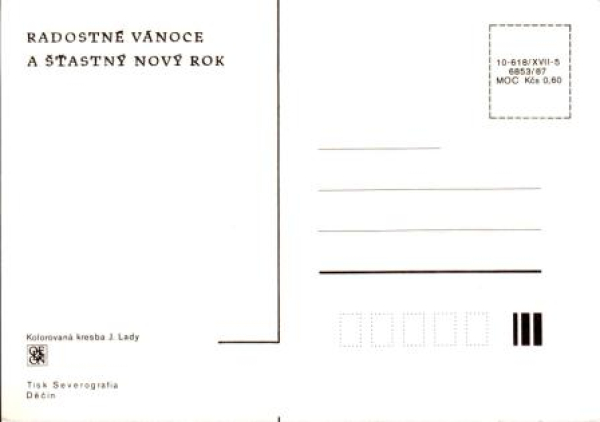 VN 05 Frohe Weihnachten und ein glückliche neues Jahr xxxx 95 027 ** - Josef Lada