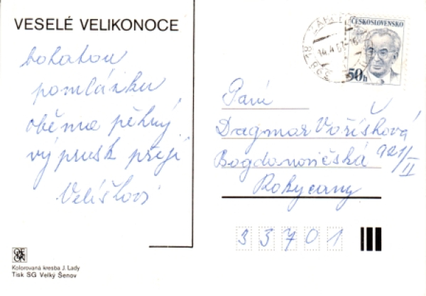 06 Frohe Ostern 1987 95 007 ● - Josef Lada