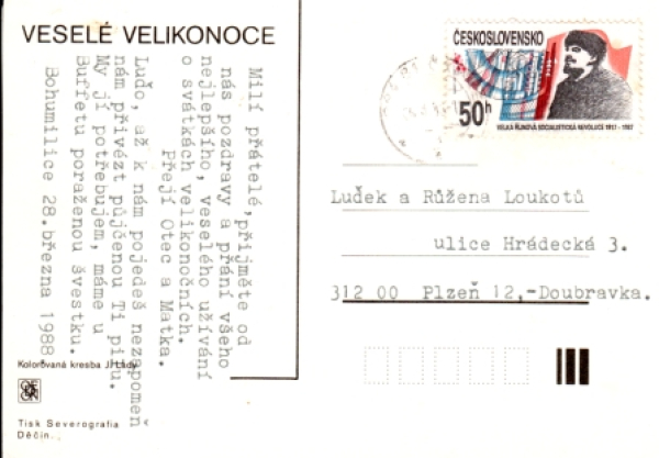 20 Frohe Ostern 1988 95 002 ● - Josef Lada