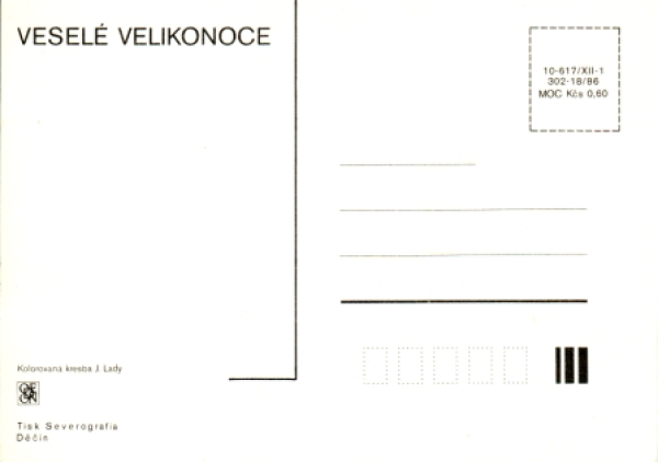 10 Frohe Ostern xxxx 95 008 ** - Josef Lada