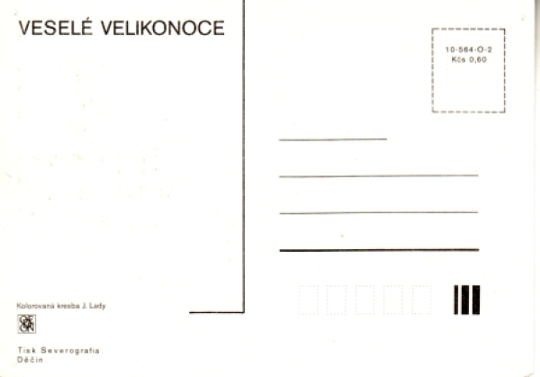 16 Frohe Ostern xxxx 95 016 ** - Josef Lada