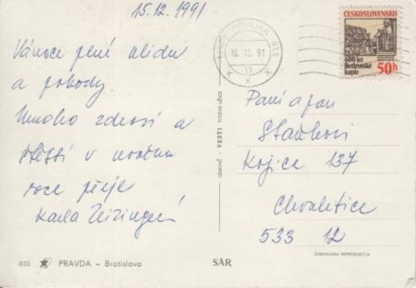 Vánoce 02 - CZ 1991 95 001 ● - Vánoční přání