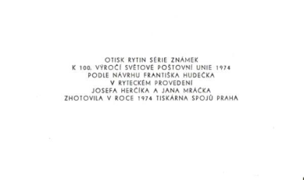 VT 005 a - 001199 ** - 1974