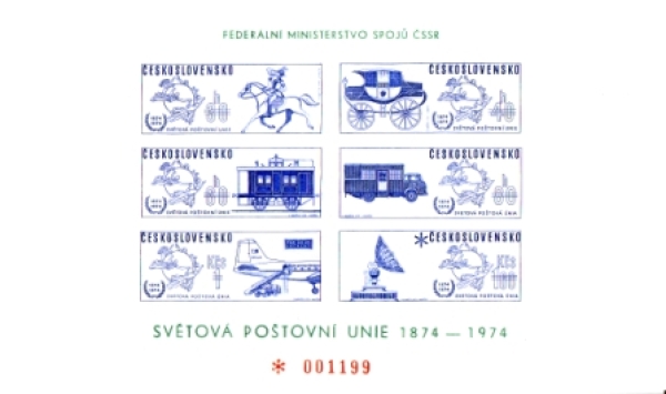 VT 005 a - 001199 ** - 1974