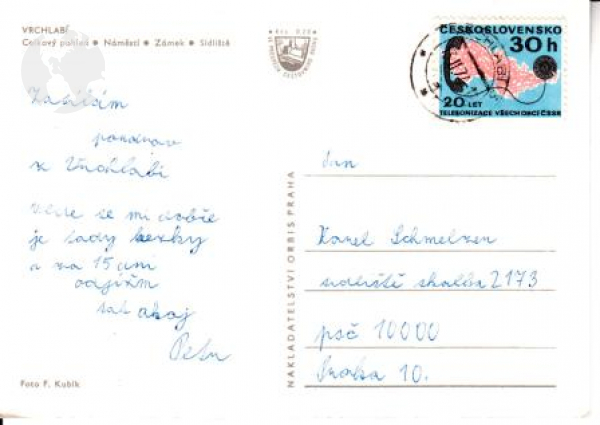 Hohenelbe 1974 95 001 ●