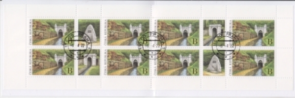 ZSL 0069 ● - 2022